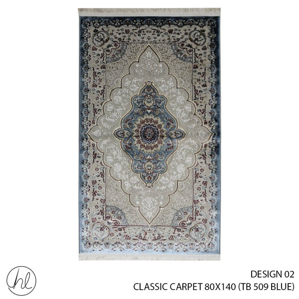 CLASSIC CARPET (80X140) (DESIGN 02) (BLUE)