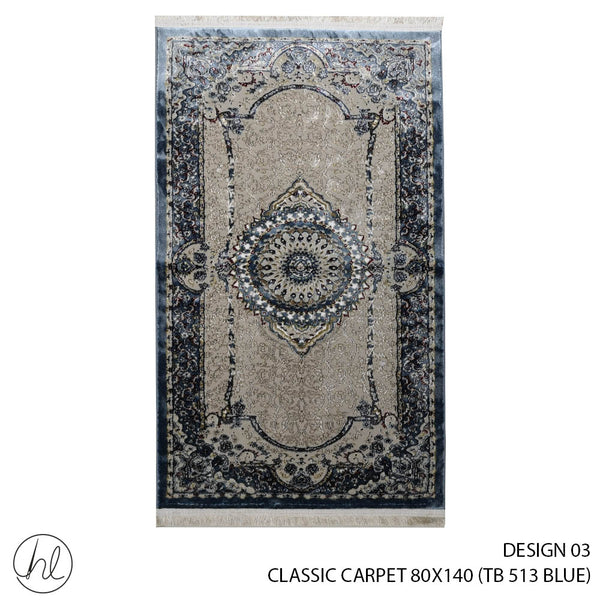 CLASSIC CARPET (80X140) (DESIGN 03) (BLUE)