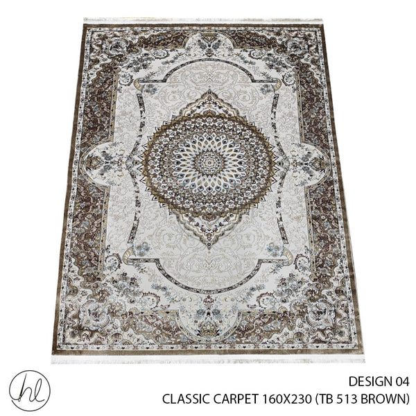 CLASSIC CARPET (160X230) (DESIGN 04) (BROWN)