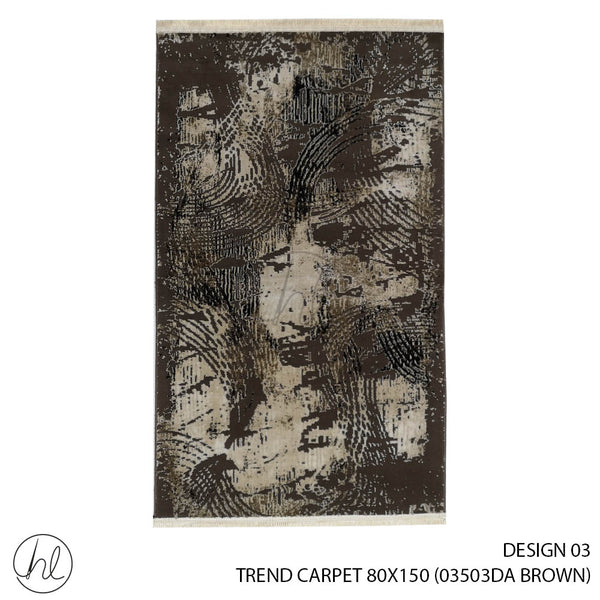 TREND CARPET (80X150) (DESIGN 03) (BROWN)