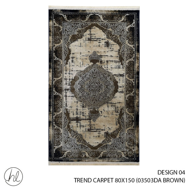 TREND CARPET (80X150) (DESIGN 04) (BROWN)