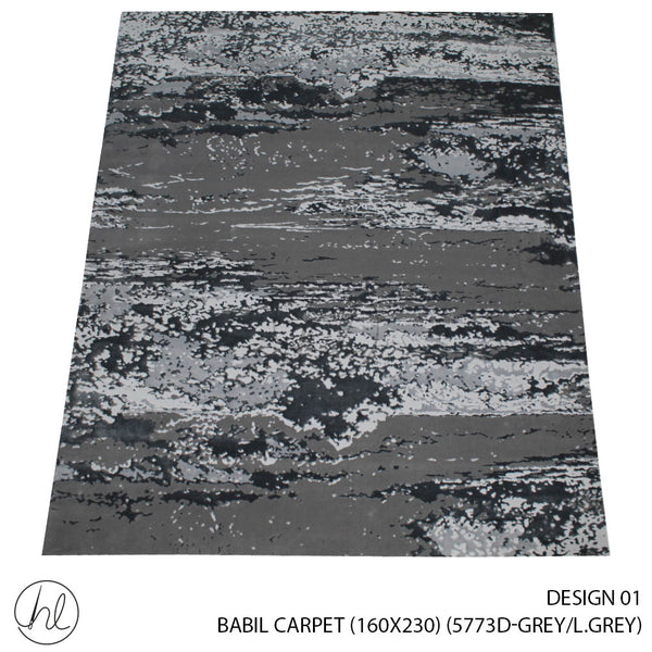 BABIL CARPET (160X230) (DESIGN 01) (GREY/LIGHT GREY)