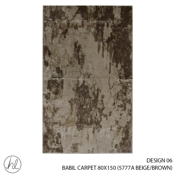 BABIL CARPET (80X150) (DESIGN 06) (BEIGE/BROWN)