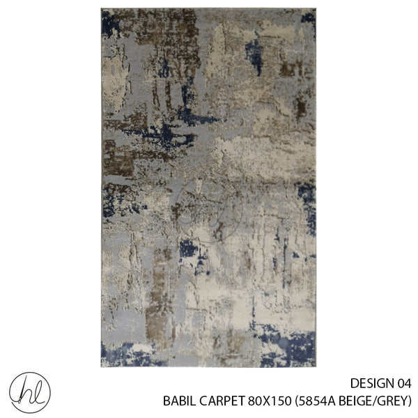 BABIL CARPET (80X150) (DESIGN 04) (BEIGE/GREY)
