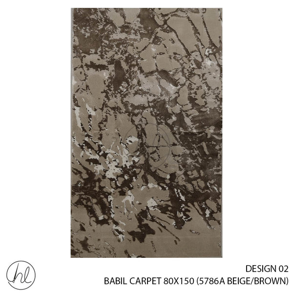 BABIL CARPET (80X150) (DESIGN 02) (BEIGE/BROWN)
