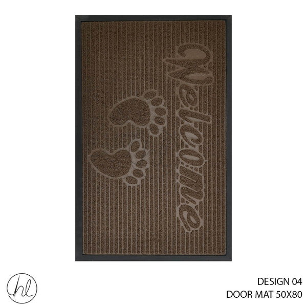 DOOR MAT (50X80) (DESIGN 04) (ABY-4983) (BROWN)