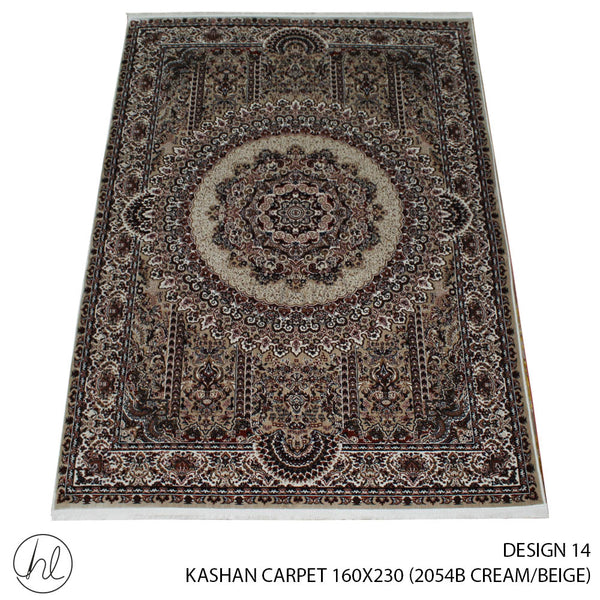 KASHAN CARPET (160X230) (DESIGN 14) (CREAM/BEIGE)