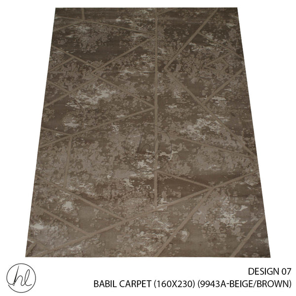 BABIL CARPET (160X230) (DESIGN 07) (BEIGE/BROWN)