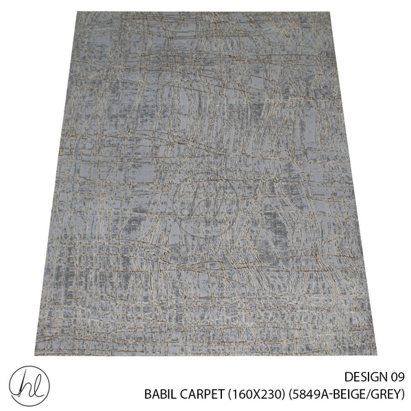 BABIL CARPET (160X230) (DESIGN 09) (BEIGE/GREY)