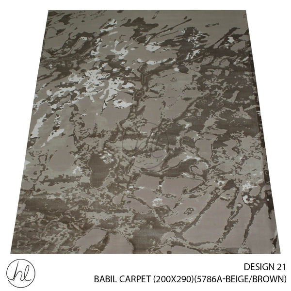 BABIL CARPET (200X290) (DESIGN 21) (BEIGE/BROWN)