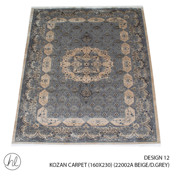 Kozan Carpet (160X230) (Design 12) (Beige/D.Grey)