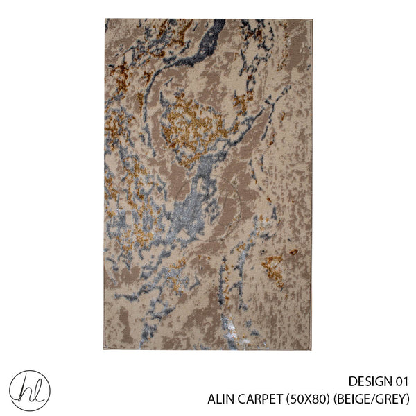 ALIN CARPET (50X80) (DESIGN 01) (BEIGE/GREY)