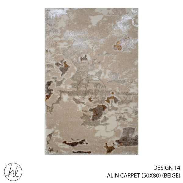 ALIN CARPET (50X80) (DESIGN 14) (BEIGE)