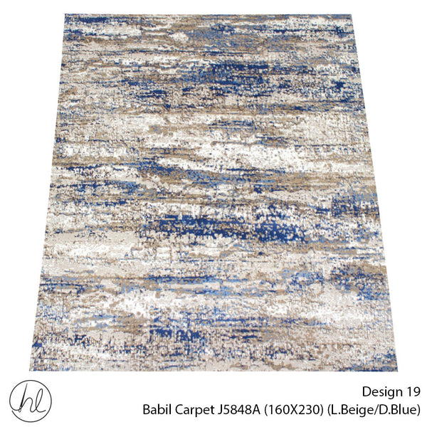 Babil Carpet (160X230) (Design 19) (Light Beige/Dark Blue)