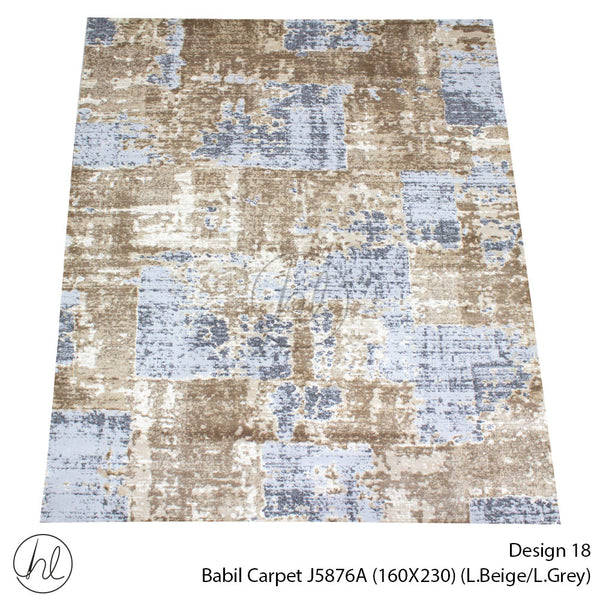 Babil Carpet (160X230) (Design 18) (Light Beige/Light Grey)