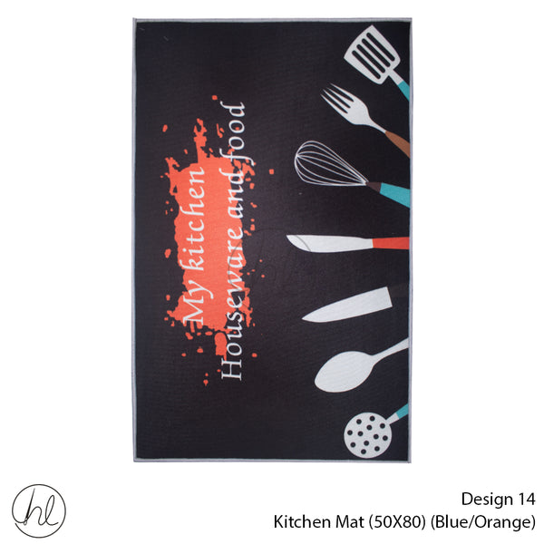 Mat Kitchen #10