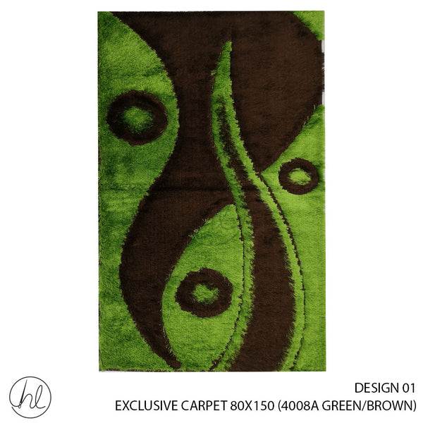 EXCLUSIVE CARPET (80X150) (DESIGN 01) (GREEN/BROWN)