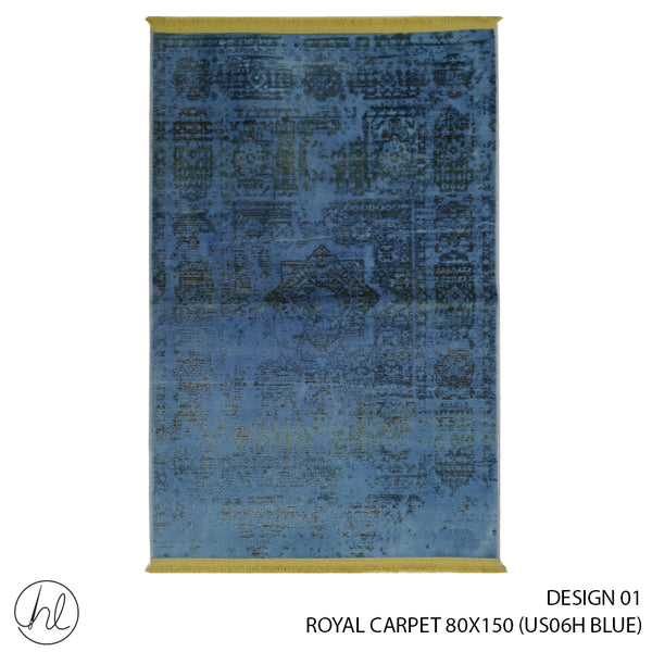 ROYAL CARPET (80X150) (DESIGN 01) (BLUE)