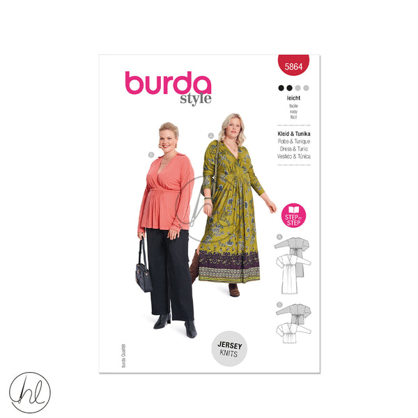 BURDA PATTERN (B5864) (YELLOW)