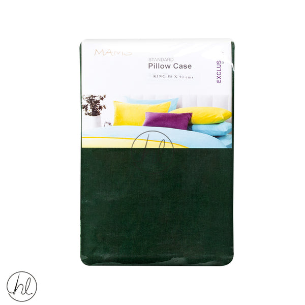 Standard King Pillow Cases (LP) (Bottle Green) (50x90cm)