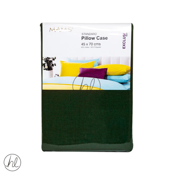 Standard Pillow Cases (Bottle Green) (45x70cm)