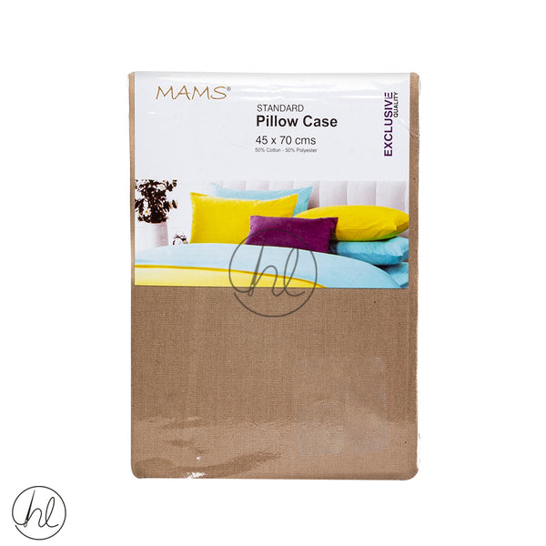 Standard Pillow Cases (Beige) (45x70cm)