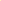 Braid Yellow