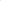 Serviette Rose Pink
