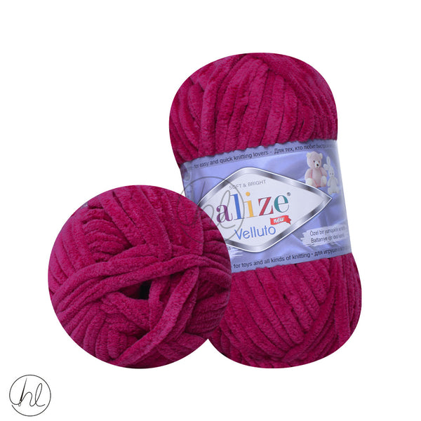 ALIZE VELLUTO (MULBERRY) (100G) 107