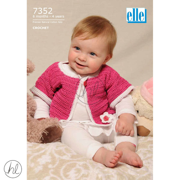 WOOL PATTERN (7352)