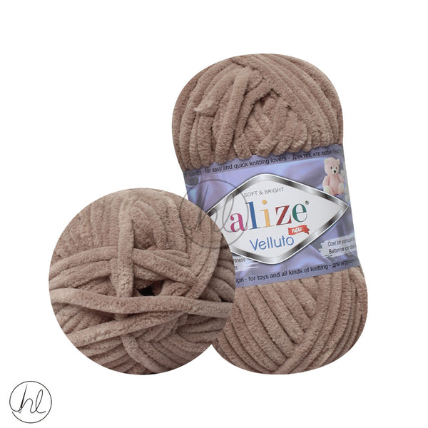 Alize Velluto(HAZELNUT) (100G) 329