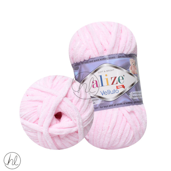Alize Velluto(PINK) (100G) 31