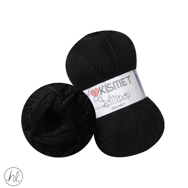 FLEURE FEATHER YARN (50G) BLACK – Habby And Lace