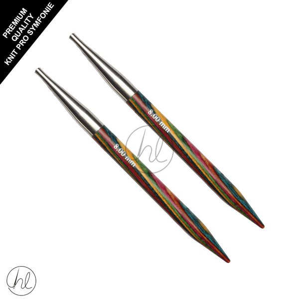 KNITPRO NEEDLE CIRCULAR (8MM) 20409