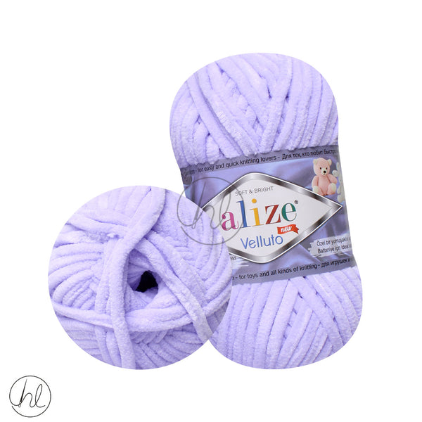 ALIZE VELLUTO (LILAC) (100G) 146