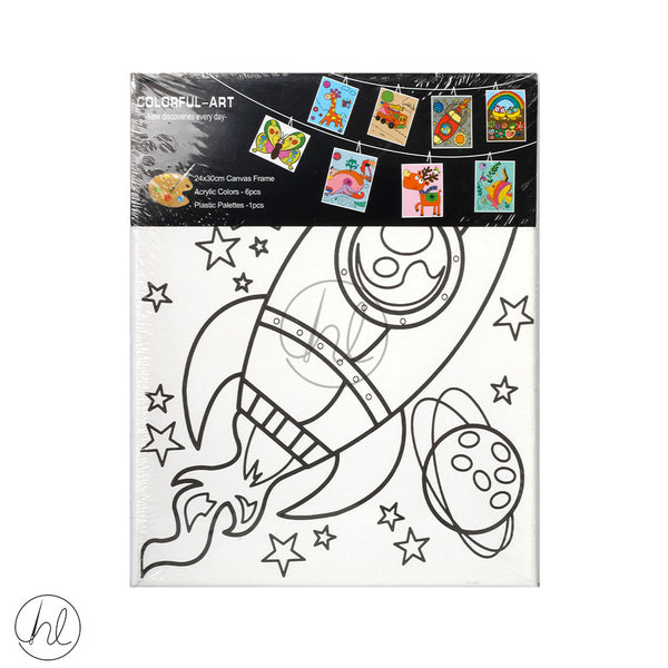 CANVAS BOARD WITH PICTURE (ROCKET) (24CM X 30CM)