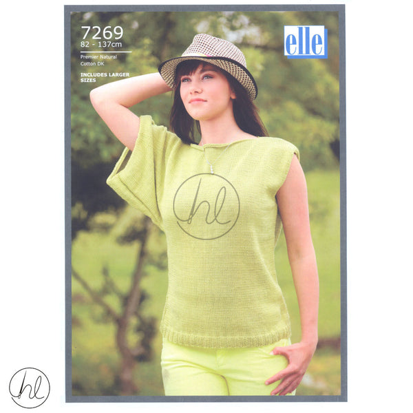 WOOL PATTERN (7269)