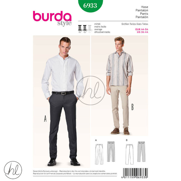 BURDA PATTERN (6933)