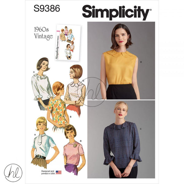 SIMPLICITY PATTERNS (S9386)