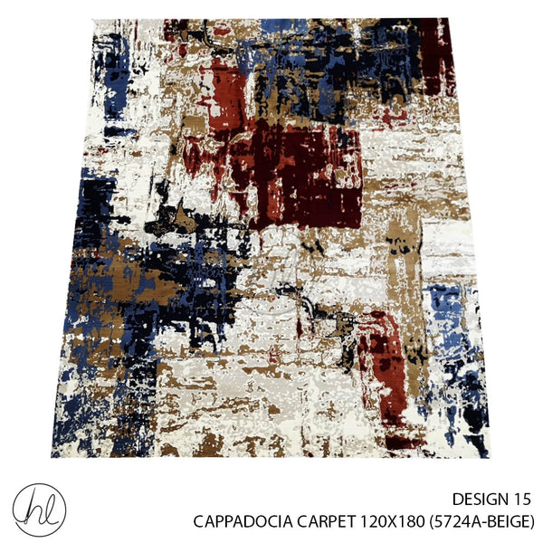 CAPPADOCIA CARPET 120X180 (DESIGN 15) (BEIGE)
