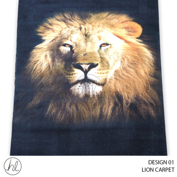 LION CARPET (160X230) (DESIGN 01)