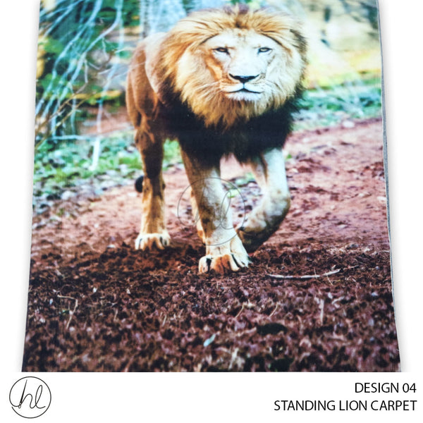 STANDING LION  CARPET (160X230) (DESIGN 04)