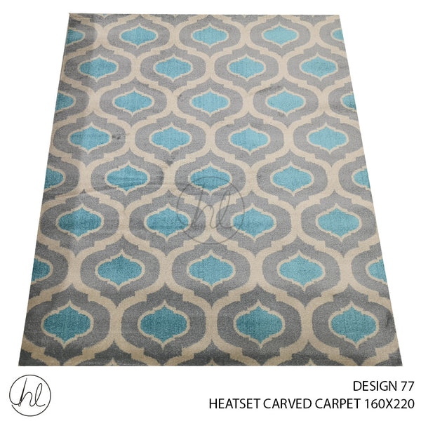 HEATSET CARVED CARPET (160X220) (DESIGN 77)