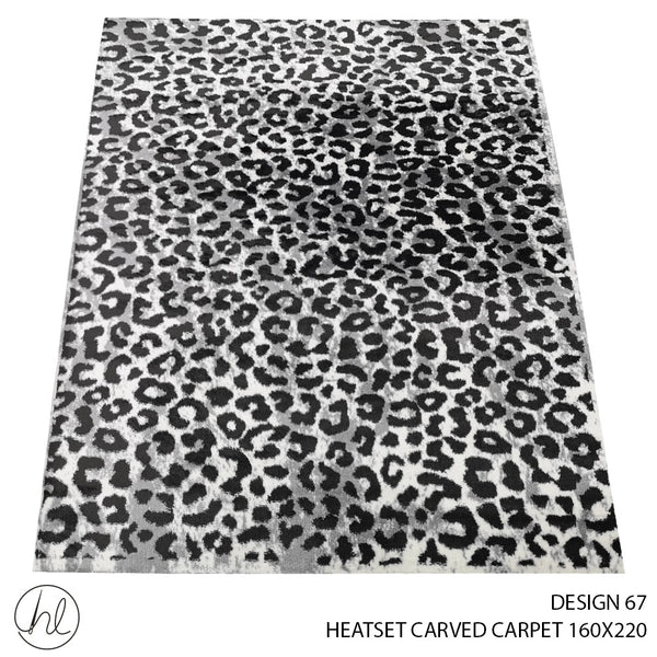 HEATSET CARVED CARPET (160X220) (DESIGN 67)