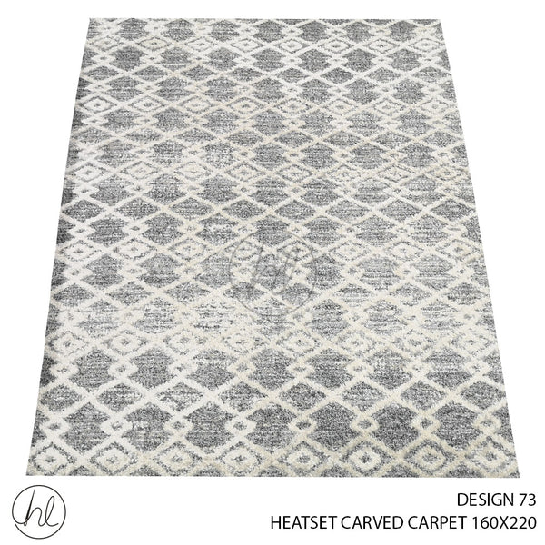 HEATSET CARVED CARPET (160X220) (DESIGN 73)