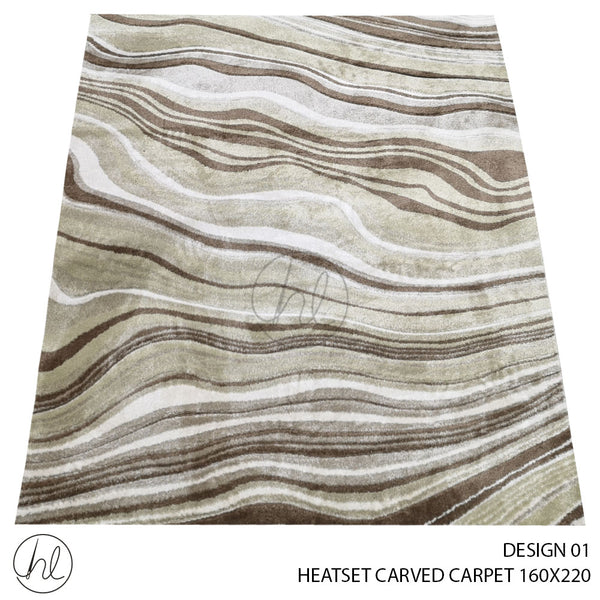 HEATSET CARVED CARPET (160X220) (DESIGN 01)