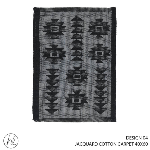 JACQUARD COTTON CARPET (40X60) (DESIGN 04) GREY