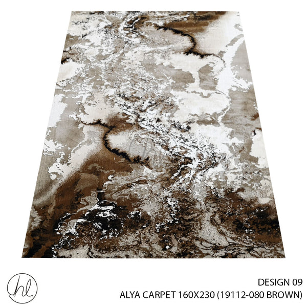 ALYA CARPET (160X230) (DESIGN 09) (BROWN)