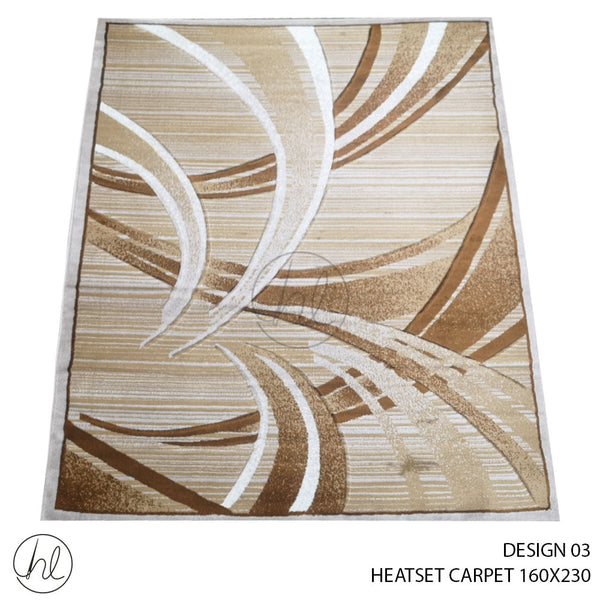 HEATSET CARPET (160X230) (DESIGN 03) BEIGE