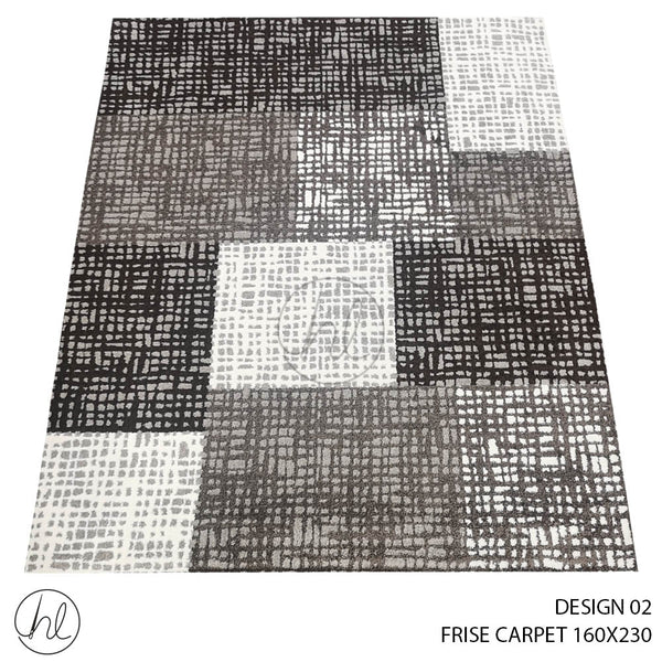 FRISE CARPET (160X230) (DESIGN 02) BROWN